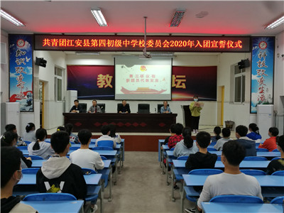 QQͼƬ20200528163759.jpg