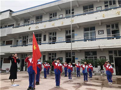 УȶԱʽ