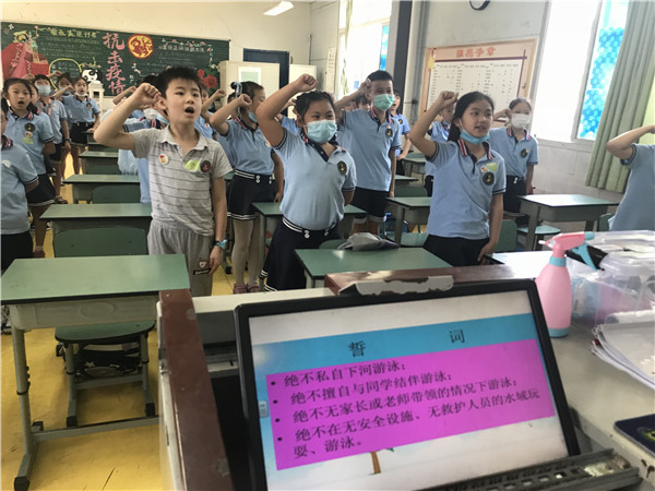 成都市杨柳小学图片