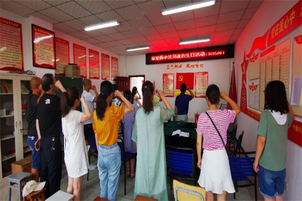 师徒合力，共促学校发展——草堂高中召开导师制工作会