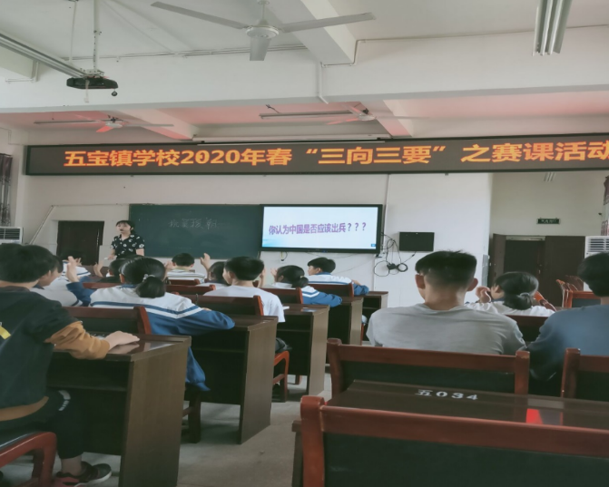 屦ѧУչ2020괺Ҫ֮λ