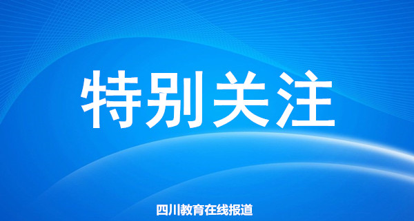 ѧǩ֤¹