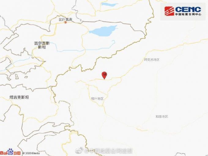 新疆克孜勒�K州阿�D什市�l生4.6�地震