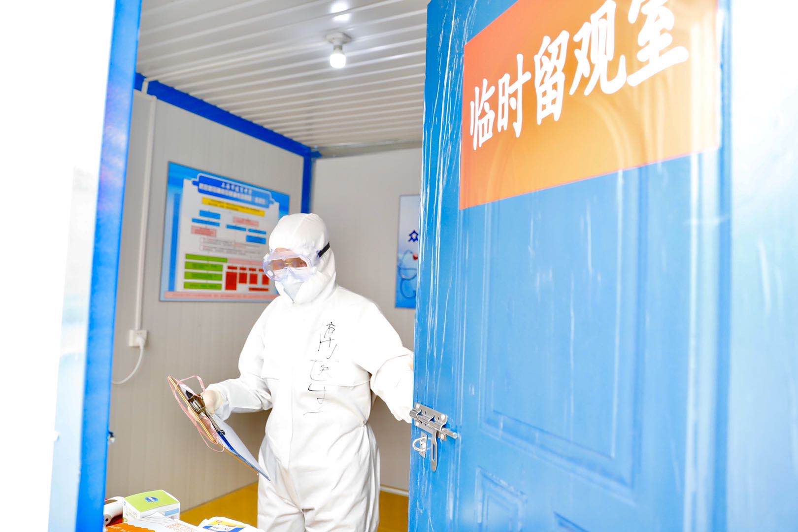 国家卫健委：中小学校要设置临时留观场所