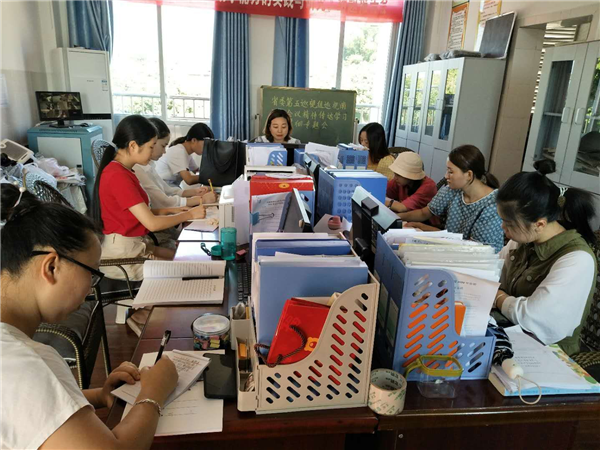 Ϫֵ׶԰չʡίѲѲϪ龫񴫴ѧϰ᳹ר