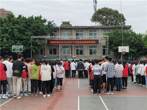 成都三岔中学图片