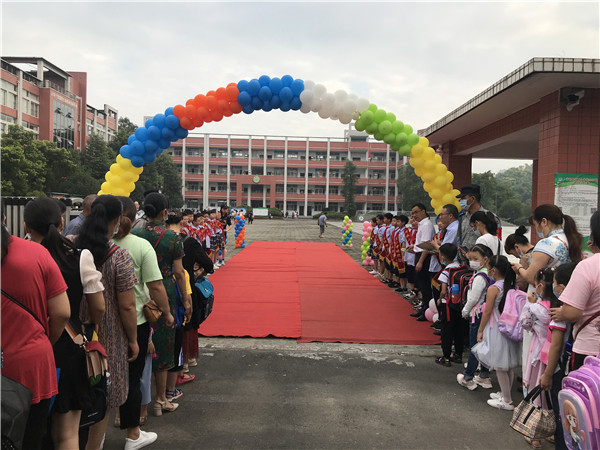 井研县研城小学图片