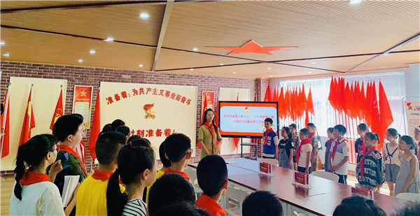 彭州市延秀小学刘蓉图片