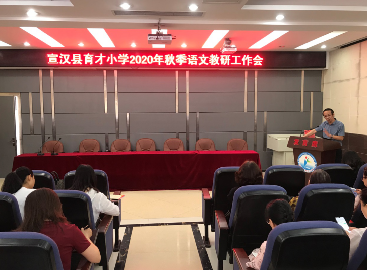 Сѧٿ2020＾й