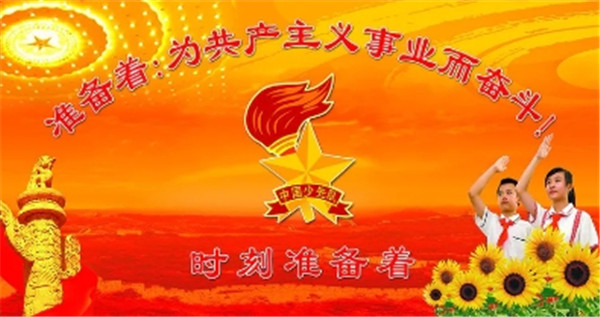 üɽ츮Сѧ2020＾Ӹɲѡ
