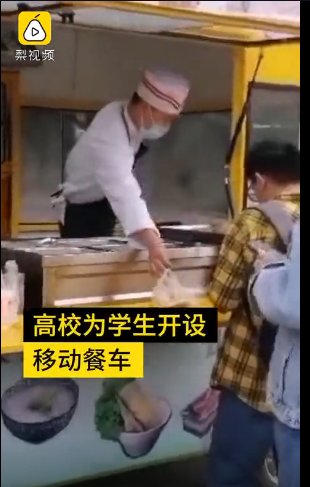 ڼУƶͳṩտҹ