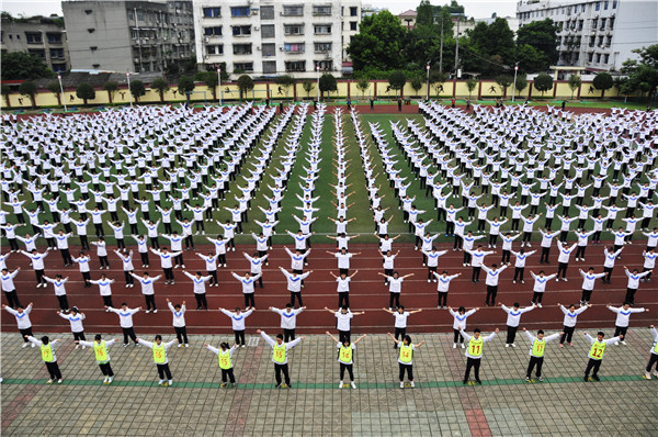 崇州市蜀城中学举行2020年阳光大课间比赛