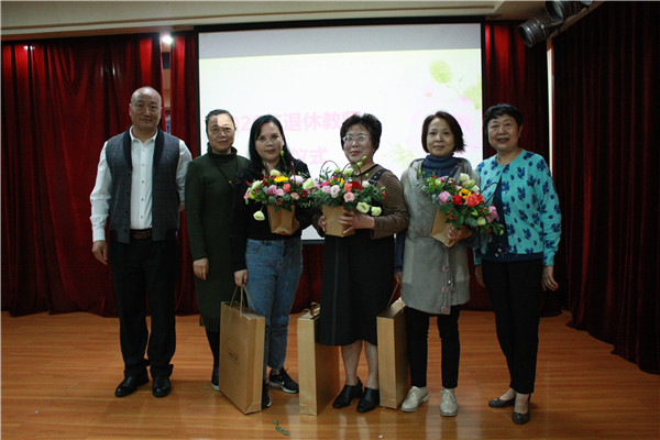 彭州市延秀小学刘蓉图片