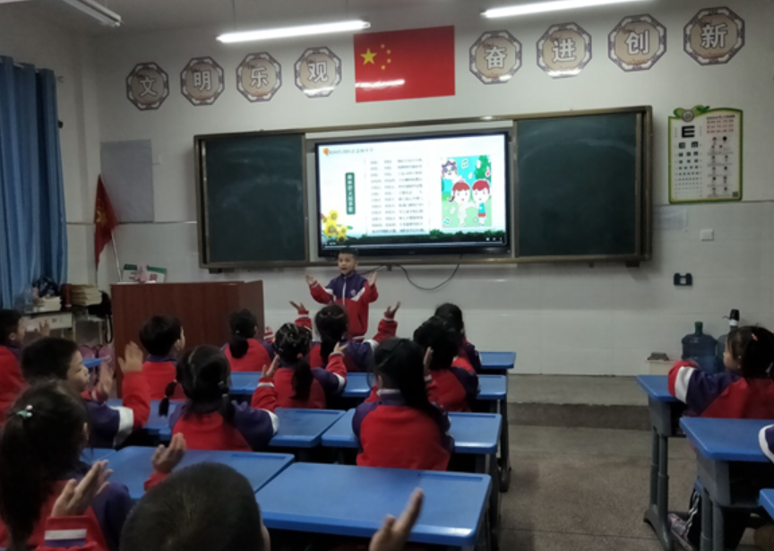 宣汉县西北小学图片