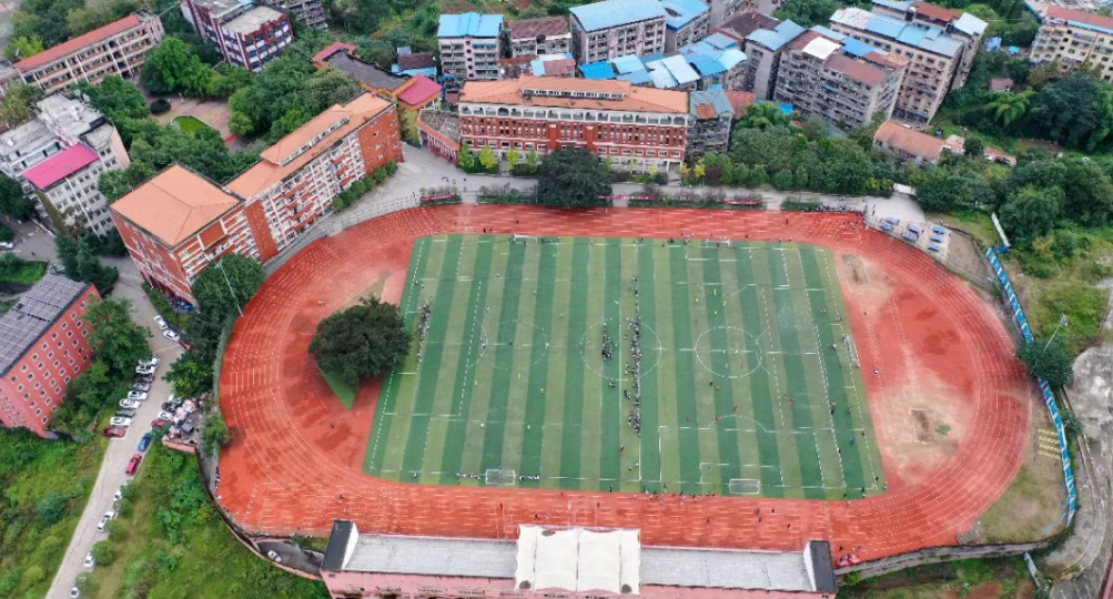 四川省达州市渠县中学图片