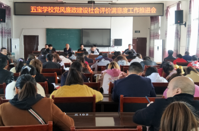 屦ѧУеȹƽ