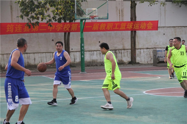 筠连县第二中学校第十一届教职工篮球赛拉开帷幕
