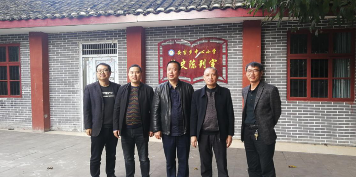 来到大竹县安吉乡中心学校,双方开展了一次"跨县级"的