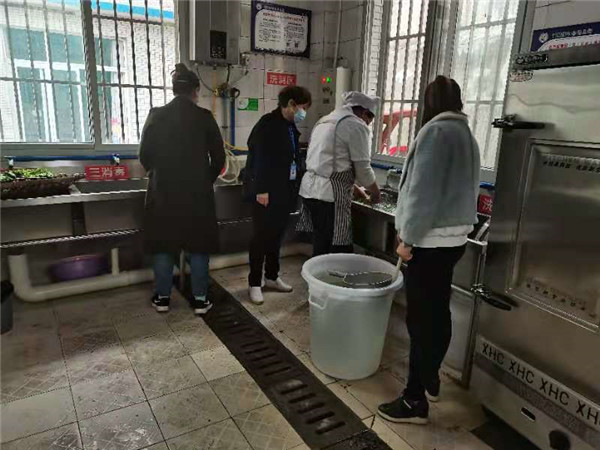 ׶԰չʳðȫ鹤