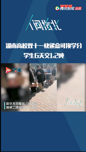 һУݺпɻѧ ѧ6콻1.2
