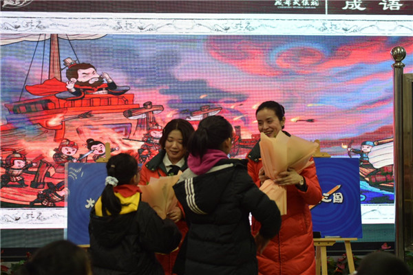 成都市玉林小学：探索三国文化，畅聊成语三国