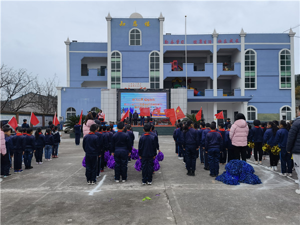 广元师范附属小学图片