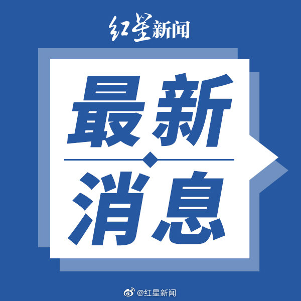  ɶн͹״֪ͨ