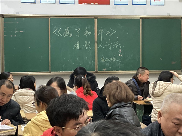 ާϪѧս£ֲ黳