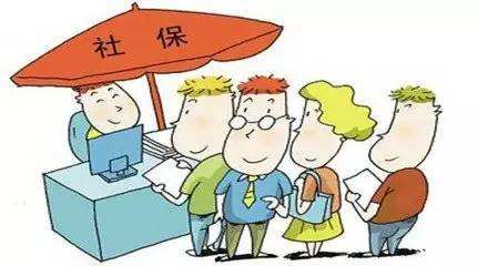 Ͻ籣֣׷16ΥȡϽ277473.26Ԫ