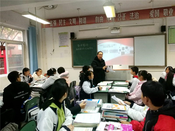 邛崃市文昌中学:搭平台促教师成长 广辐射谋共同发展