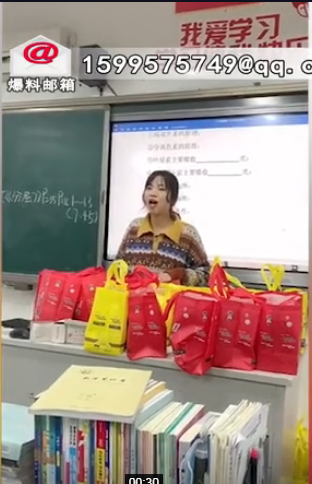 ѧԽ ʦǧԪȫը