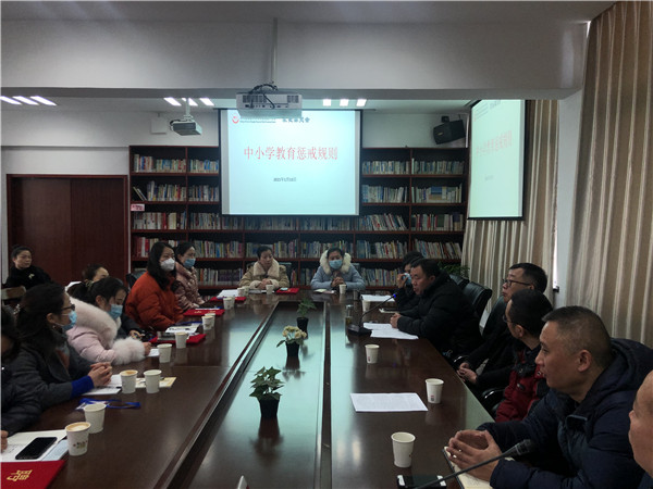 óְٿУί2020-2021ѧ깤