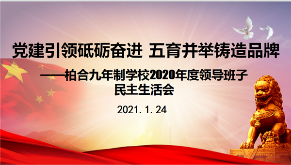 غѧУٿ2020쵼