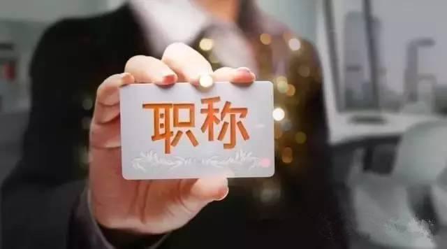 Уʦְ 롰ʱ