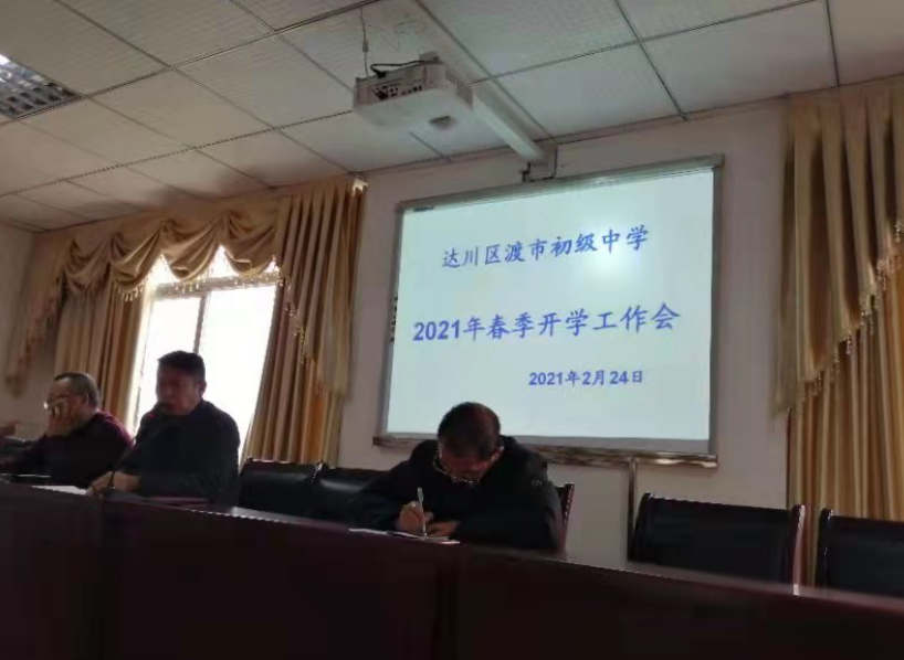 ﴨгٿ2021괺ѧ