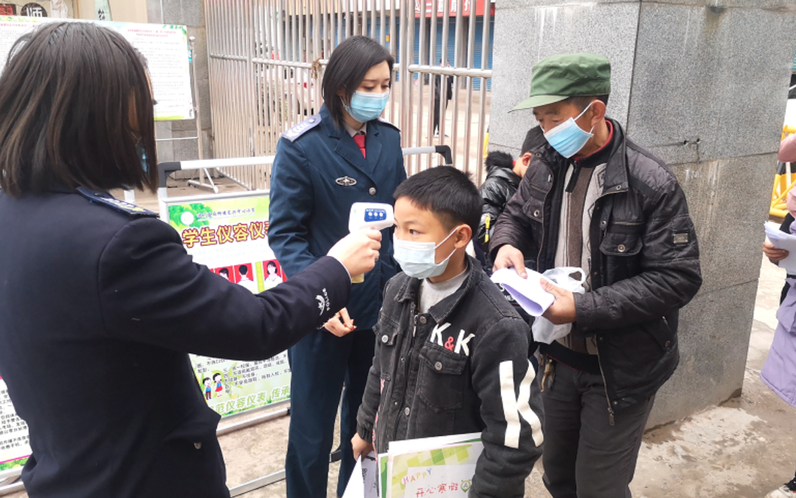 達川區東興小學開學即衝刺起步就快跑