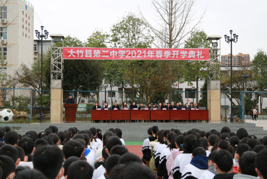 Ĵо2021괺ѧ