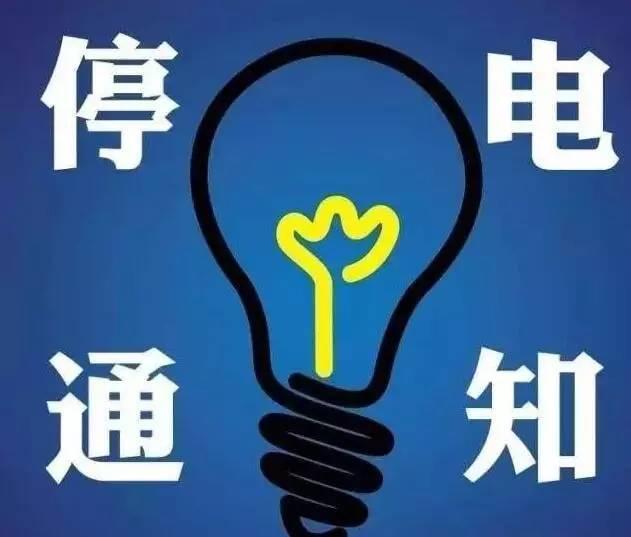312յֲƻͣ繫