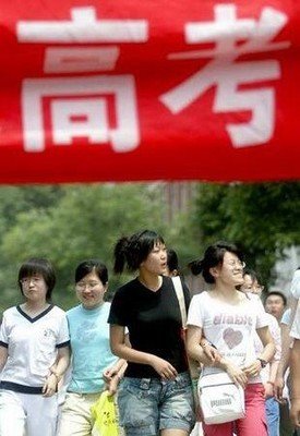 2021꣬Ĵ̨߿ӷָĸʵʩ