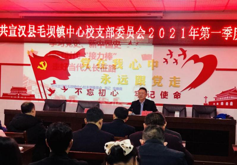 ëУ2021굳ʷһ
