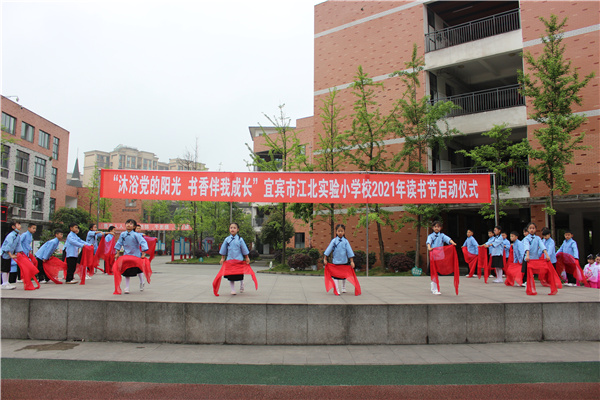 江北实验小学西校区图片