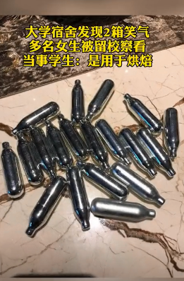 ѧᷢ2ЦŮУ쿴