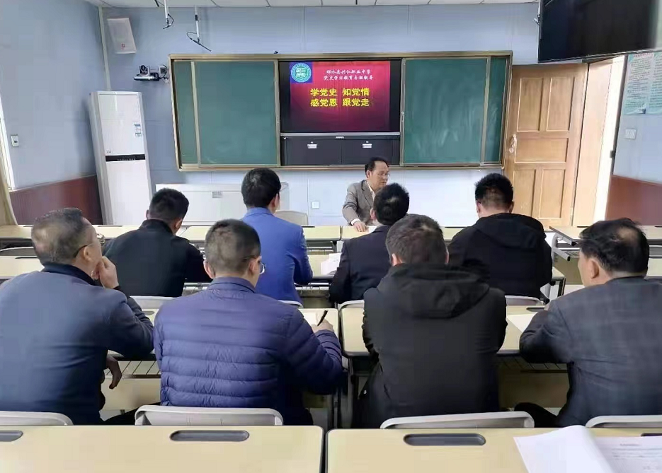 ׶԰2021չͻ̤Ӣۡ