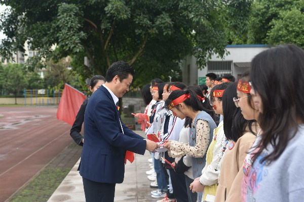 四川省宜宾市筠连中学图片