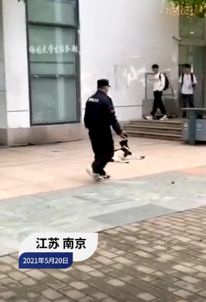У˹ Уò