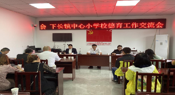 ɹ³Сѧٿ