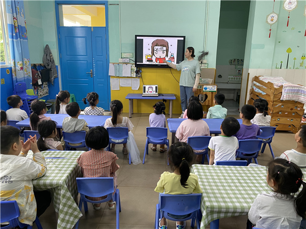 蟠龍幼兒園開展