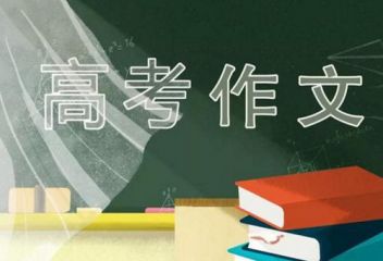 2021߿Ŀ¯
