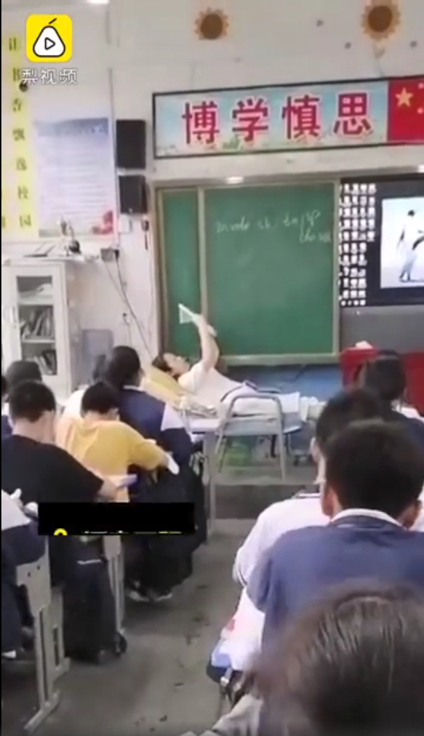 ˣŮʦμϿ