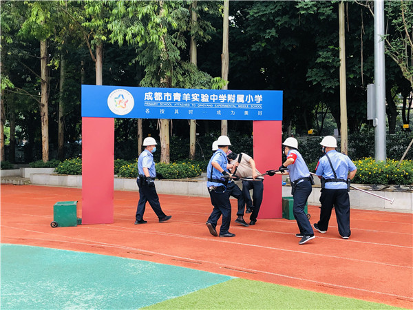 青羊实验中学附属小学图片